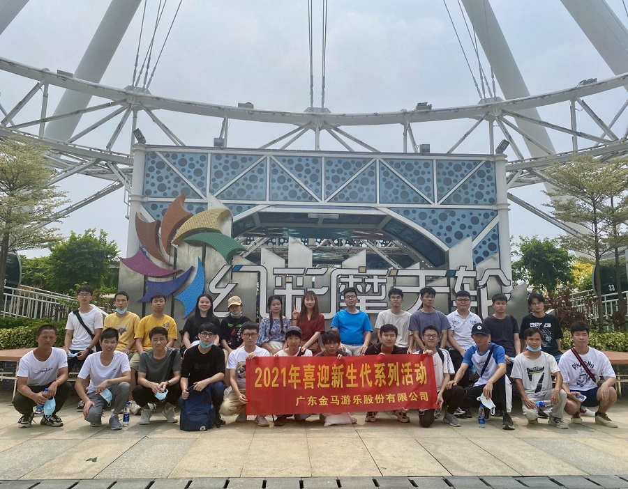 7790必发集团(中国)有限公司-搜狗百科