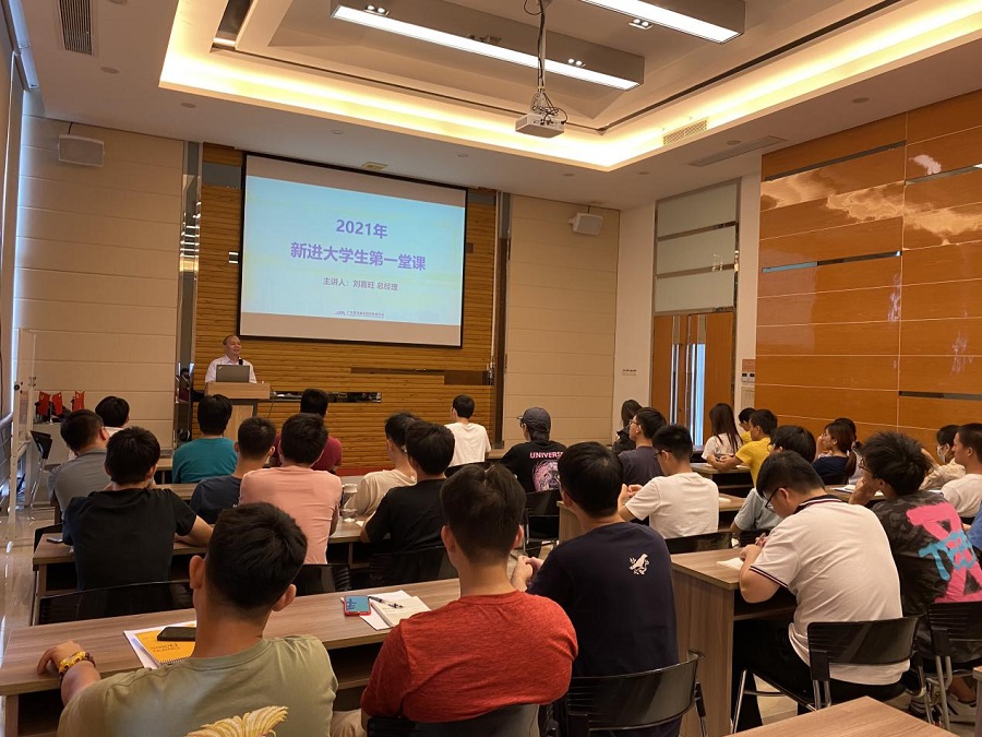 7790必发集团(中国)有限公司-搜狗百科