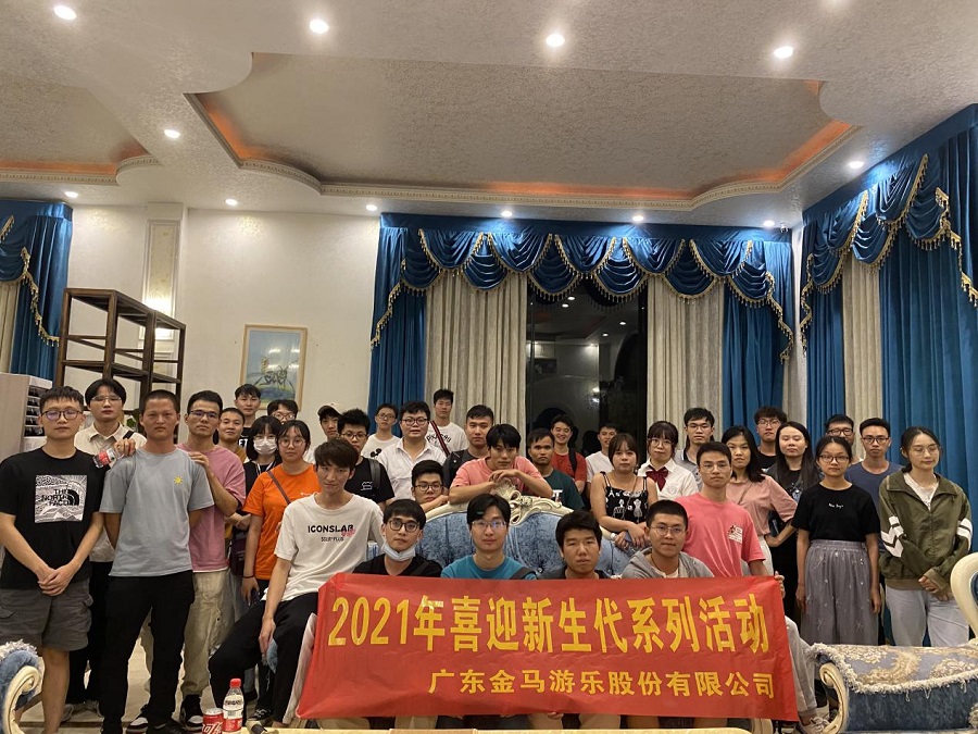 7790必发集团(中国)有限公司-搜狗百科