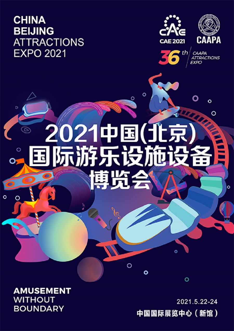 7790必发集团(中国)有限公司-搜狗百科