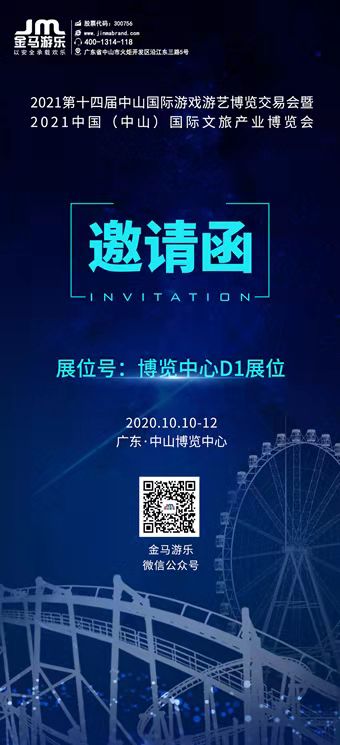 7790必发集团(中国)有限公司-搜狗百科