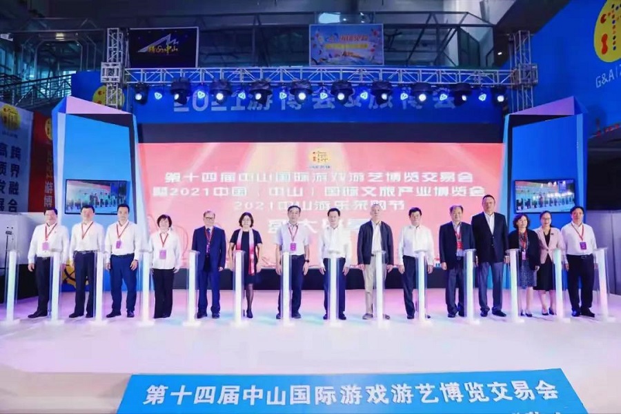 7790必发集团(中国)有限公司-搜狗百科