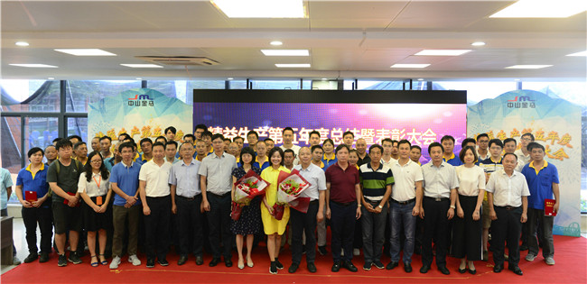 7790必发集团(中国)有限公司-搜狗百科