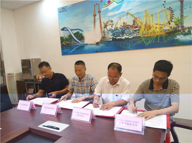 7790必发集团(中国)有限公司-搜狗百科