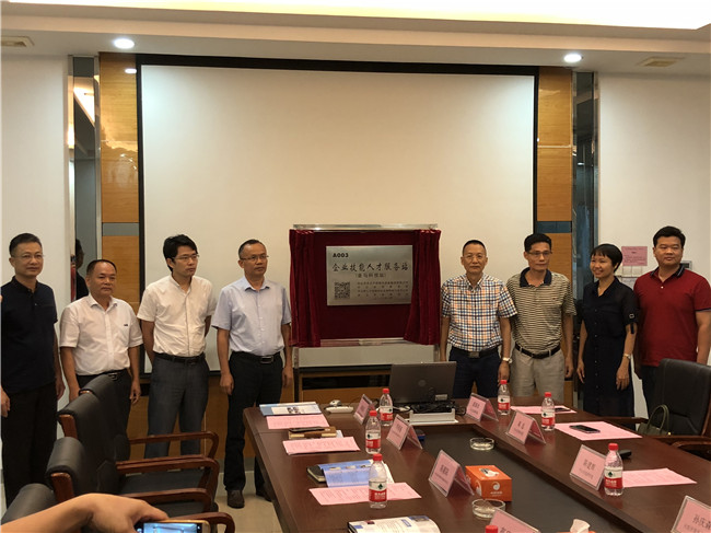 7790必发集团(中国)有限公司-搜狗百科