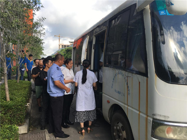 7790必发集团(中国)有限公司-搜狗百科