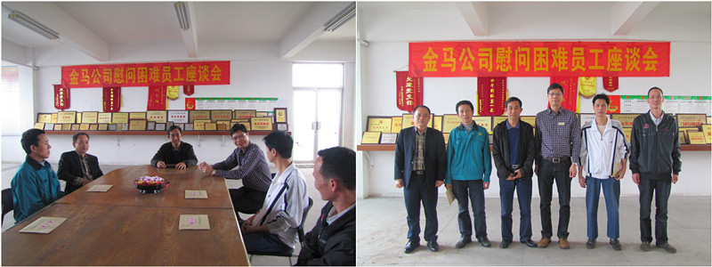 7790必发集团(中国)有限公司-搜狗百科