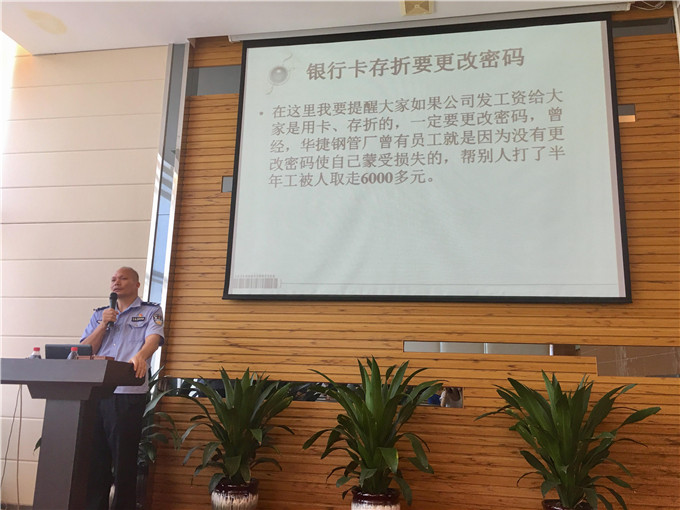 7790必发集团(中国)有限公司-搜狗百科