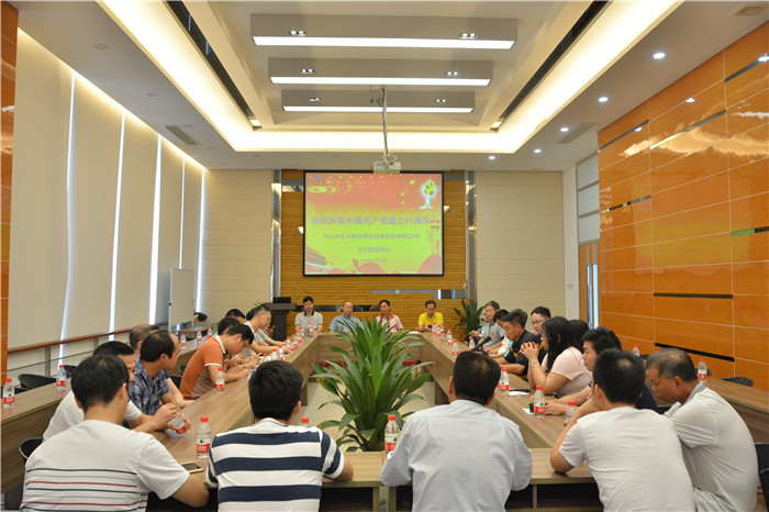 7790必发集团(中国)有限公司-搜狗百科