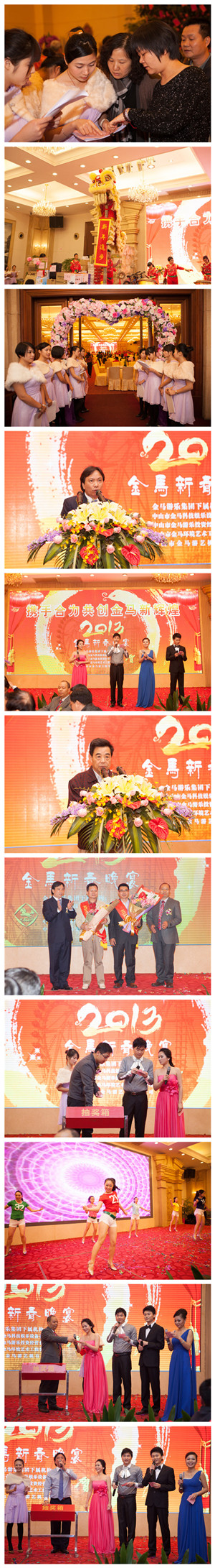 7790必发集团(中国)有限公司-搜狗百科