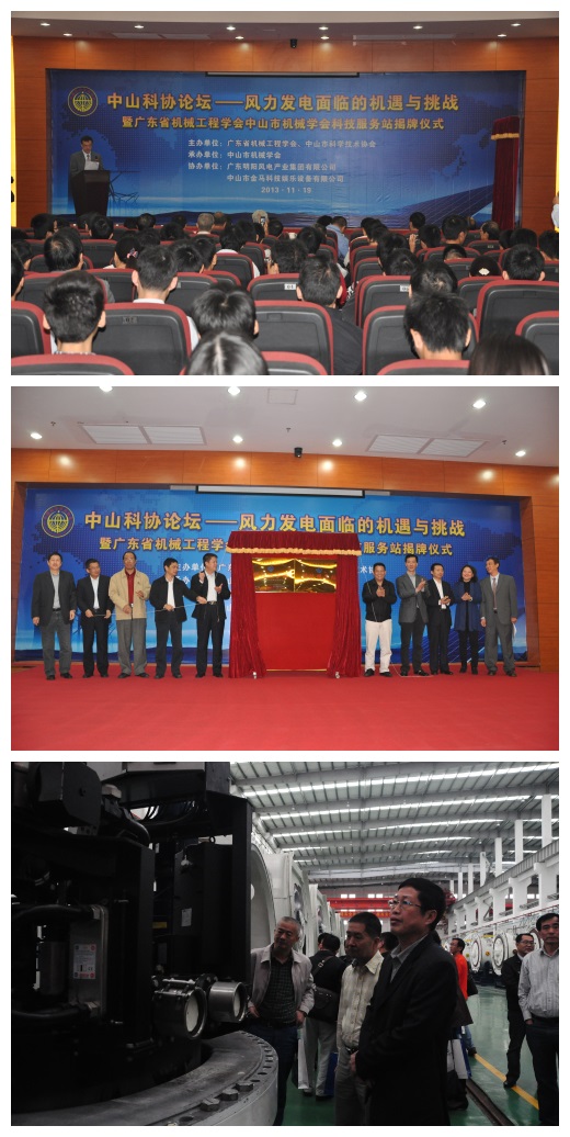 7790必发集团(中国)有限公司-搜狗百科