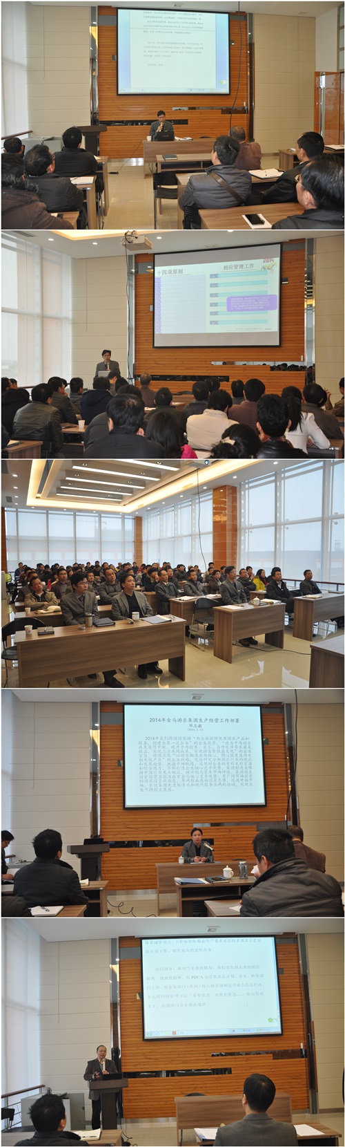 7790必发集团(中国)有限公司-搜狗百科