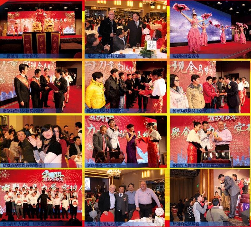 7790必发集团(中国)有限公司-搜狗百科