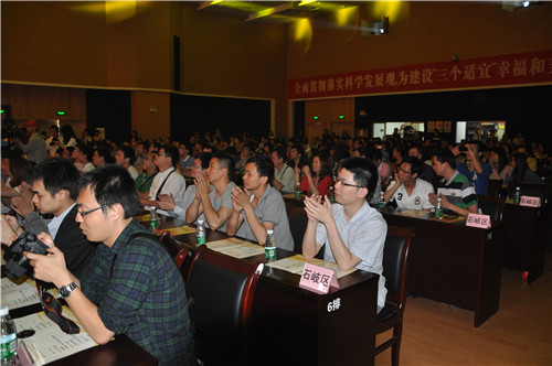 7790必发集团(中国)有限公司-搜狗百科