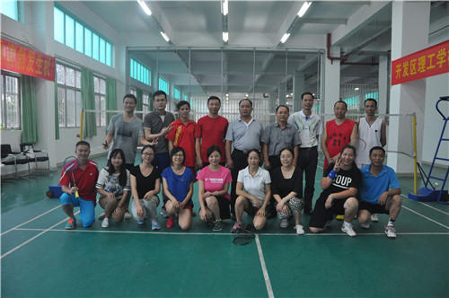 7790必发集团(中国)有限公司-搜狗百科