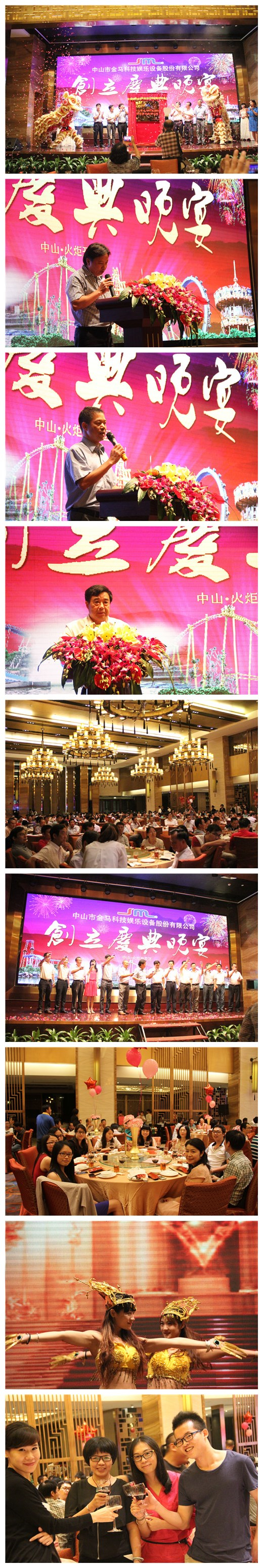 7790必发集团(中国)有限公司-搜狗百科