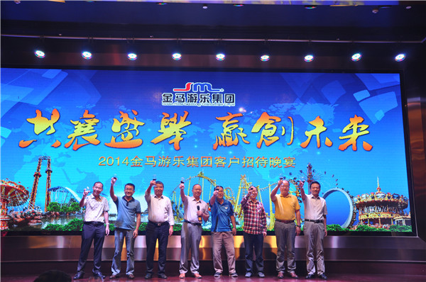 7790必发集团(中国)有限公司-搜狗百科