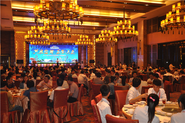 7790必发集团(中国)有限公司-搜狗百科