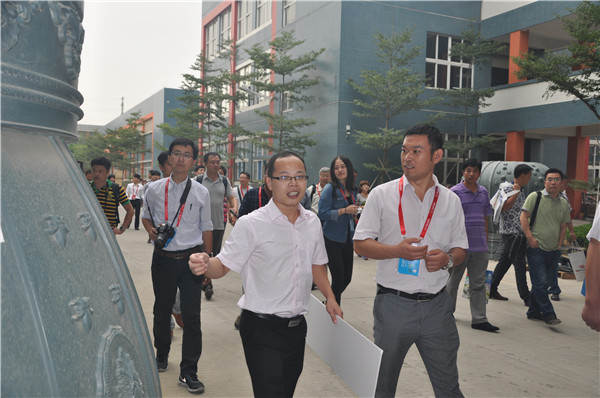 7790必发集团(中国)有限公司-搜狗百科