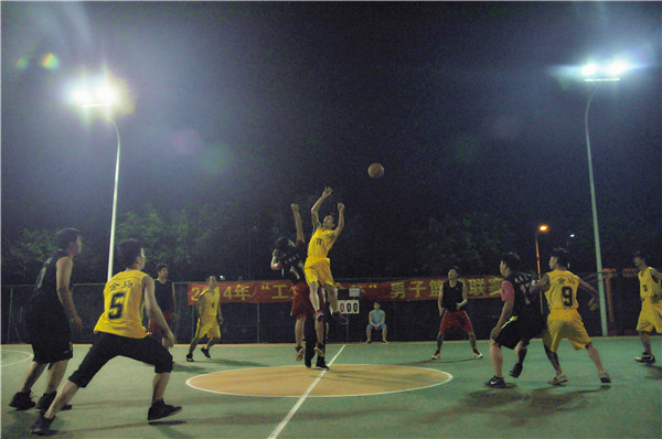 7790必发集团(中国)有限公司-搜狗百科