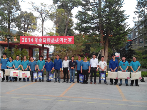 7790必发集团(中国)有限公司-搜狗百科