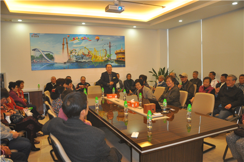 7790必发集团(中国)有限公司-搜狗百科