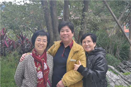 7790必发集团(中国)有限公司-搜狗百科