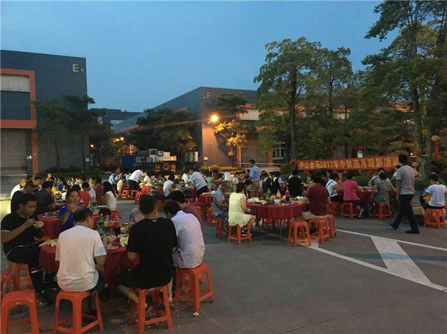 7790必发集团(中国)有限公司-搜狗百科