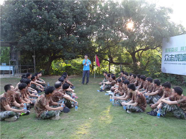 7790必发集团(中国)有限公司-搜狗百科