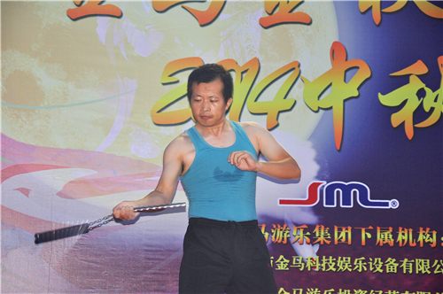 7790必发集团(中国)有限公司-搜狗百科