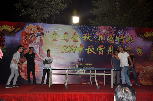 7790必发集团(中国)有限公司-搜狗百科