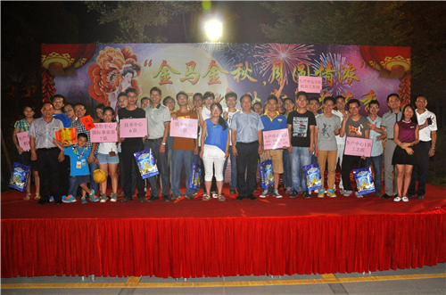 7790必发集团(中国)有限公司-搜狗百科