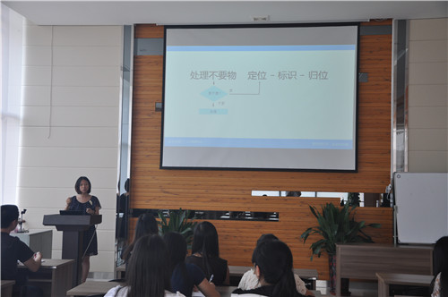 7790必发集团(中国)有限公司-搜狗百科