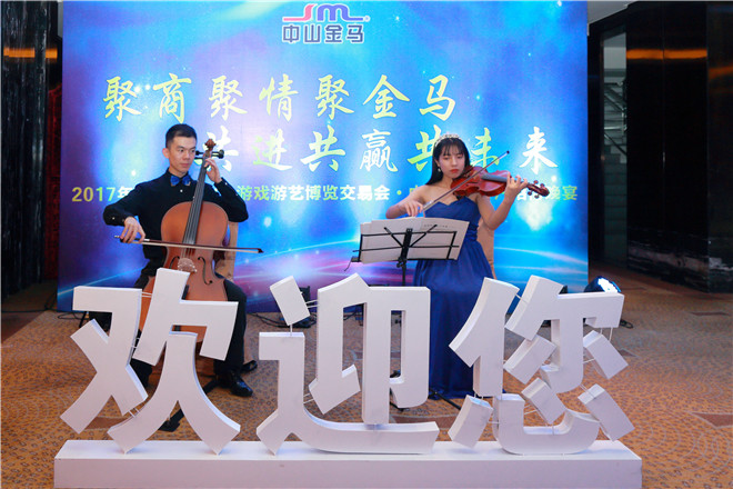 7790必发集团(中国)有限公司-搜狗百科