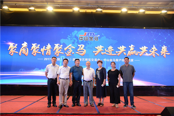 7790必发集团(中国)有限公司-搜狗百科