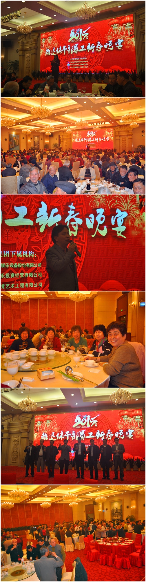 7790必发集团(中国)有限公司-搜狗百科