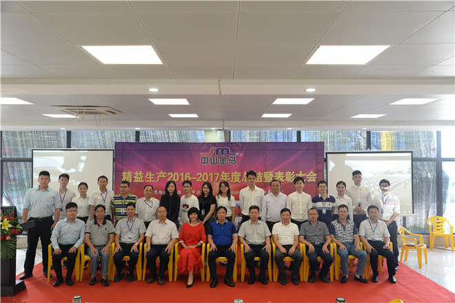 7790必发集团(中国)有限公司-搜狗百科