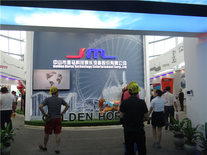 7790必发集团(中国)有限公司-搜狗百科