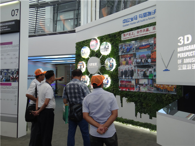 7790必发集团(中国)有限公司-搜狗百科