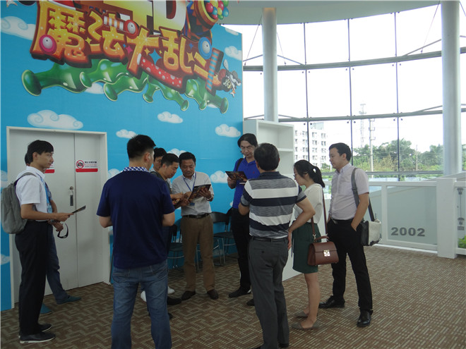 7790必发集团(中国)有限公司-搜狗百科