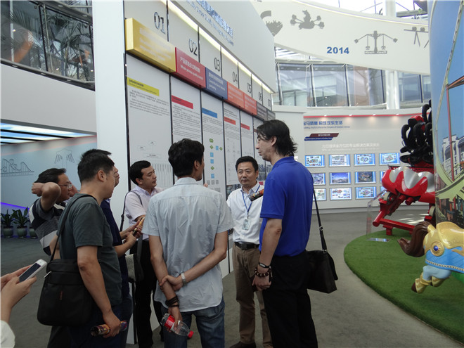 7790必发集团(中国)有限公司-搜狗百科