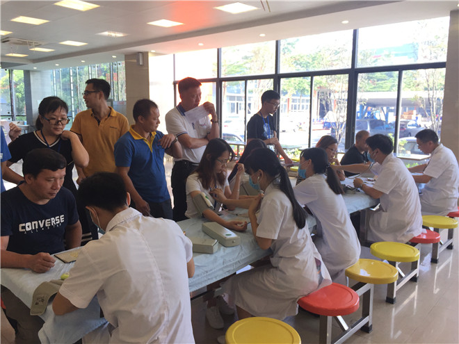 7790必发集团(中国)有限公司-搜狗百科