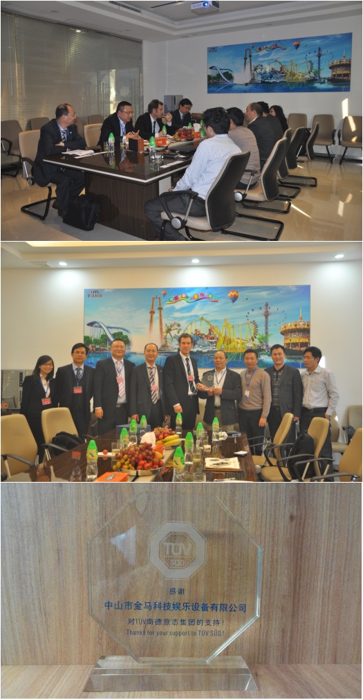 7790必发集团(中国)有限公司-搜狗百科