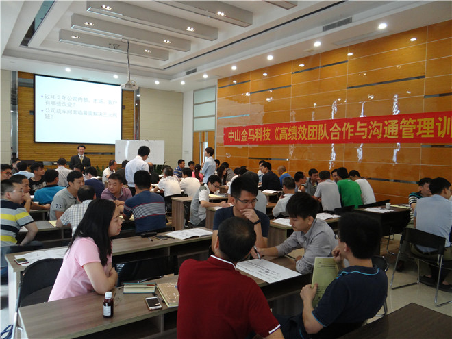 7790必发集团(中国)有限公司-搜狗百科