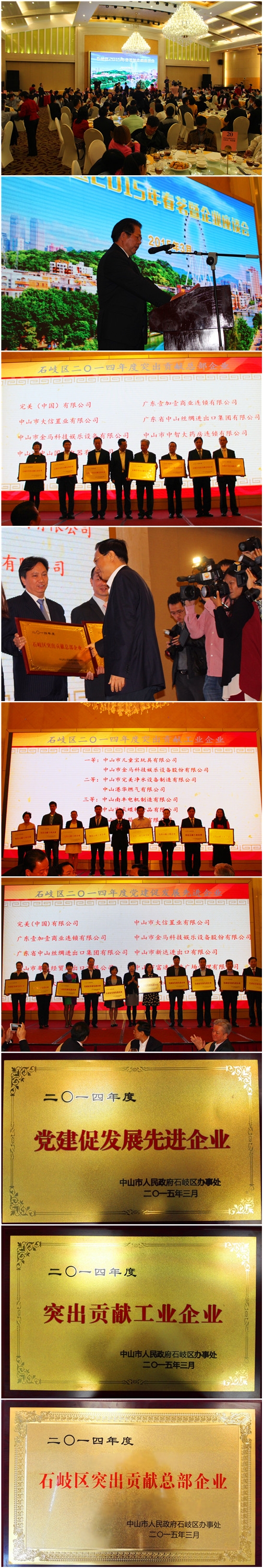 7790必发集团(中国)有限公司-搜狗百科