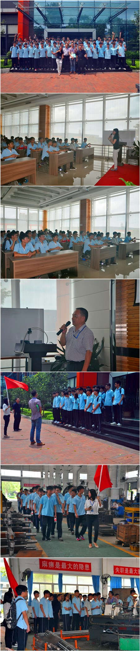 7790必发集团(中国)有限公司-搜狗百科