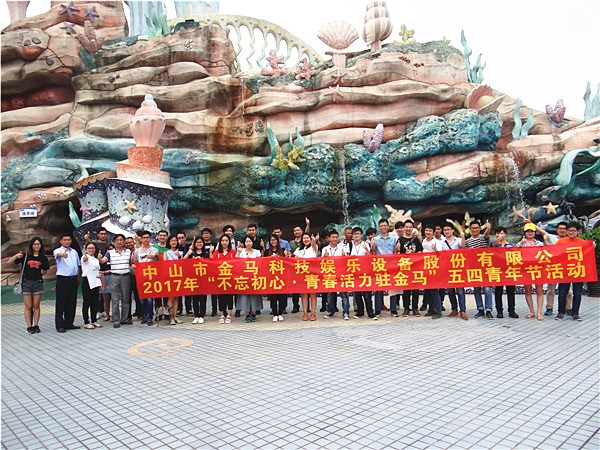 7790必发集团(中国)有限公司-搜狗百科