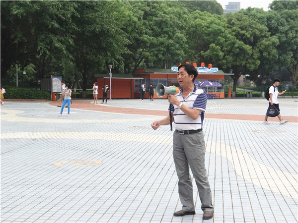 7790必发集团(中国)有限公司-搜狗百科