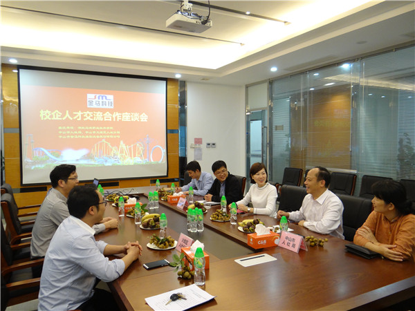 7790必发集团(中国)有限公司-搜狗百科