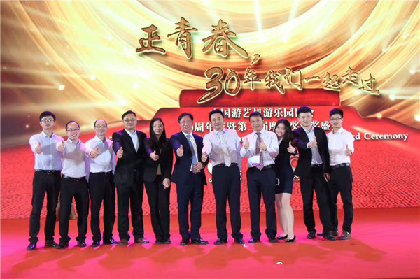 7790必发集团(中国)有限公司-搜狗百科